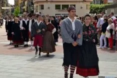 Cuadrilla de Santiago