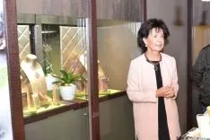 Presentación de Orígenes