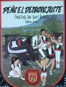 El Desbarajuste