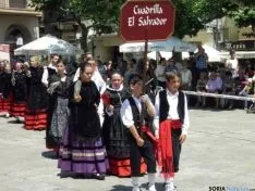El Salvador