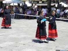 El Salvador
