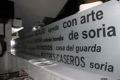 Acudir a Valonsadero siempre es un regalo.