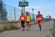 La carrera, que ahora está homologada, ha contado con 600 corredores. / SN