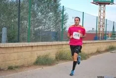 La carrera, que ahora está homologada, ha contado con 600 corredores. / SN