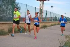 La carrera, que ahora está homologada, ha contado con 600 corredores. / SN