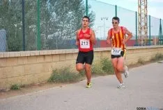 La carrera, que ahora está homologada, ha contado con 600 corredores. / SN