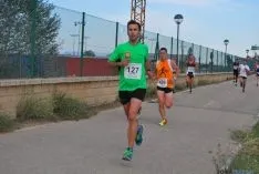 La carrera, que ahora está homologada, ha contado con 600 corredores. / SN