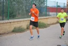 Imagen de la prueba. / SN