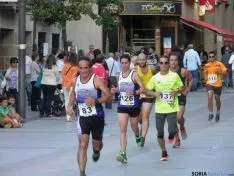 XXXII Edición de la Media Maratón de Soria/SN