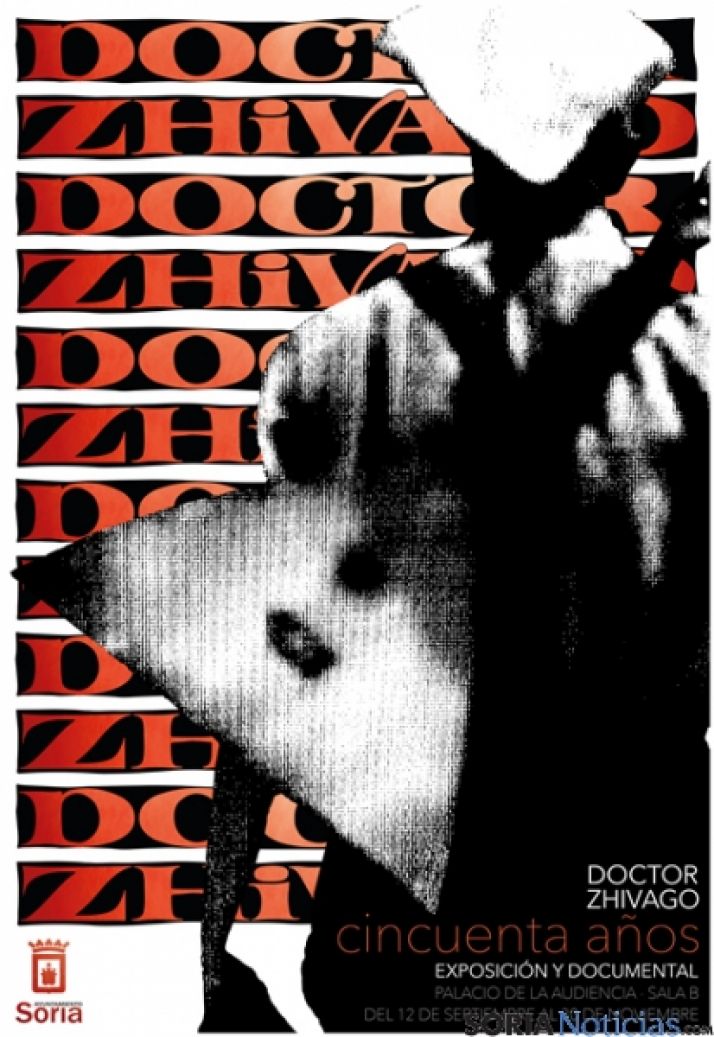 Cartel del aniversario