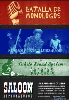 Cartel del concierto de Almazán
