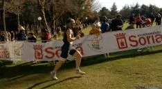 Imagen de la jornada de atletismo este domingo en la Alameda Cervantes. / SN
