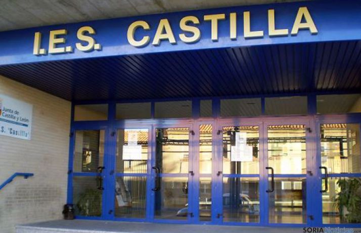 Entrada principal al centro.