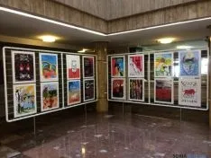 La exposición, en el patio de columnas del ayuntamiento./Ayto.
