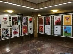 La exposición, en el patio de columnas del ayuntamiento./Ayto.