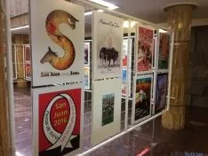 La exposición, en el patio de columnas del ayuntamiento./Ayto.