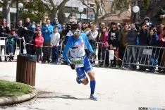 Duatlón relevos élite masculino. /Ana Isla