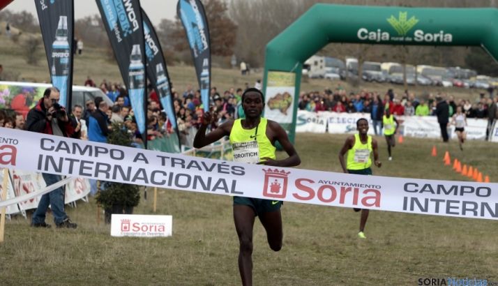 Imagen de la prueba en Valonsadero./SN