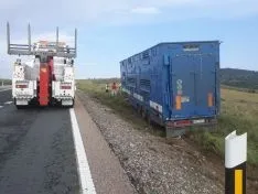 Lugar del trágico accidente. SN