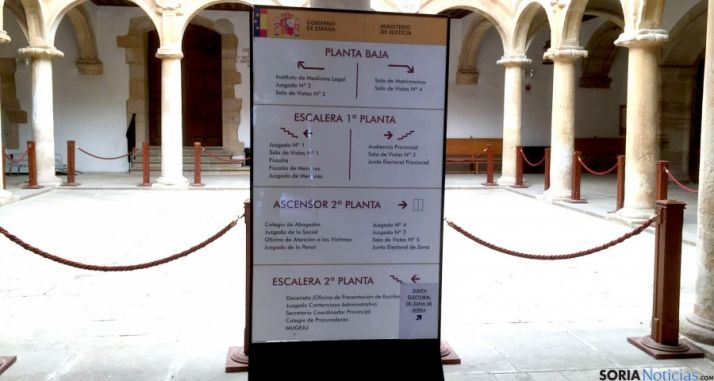 Patio de Columnas de la Audiencia Provincial. / SN