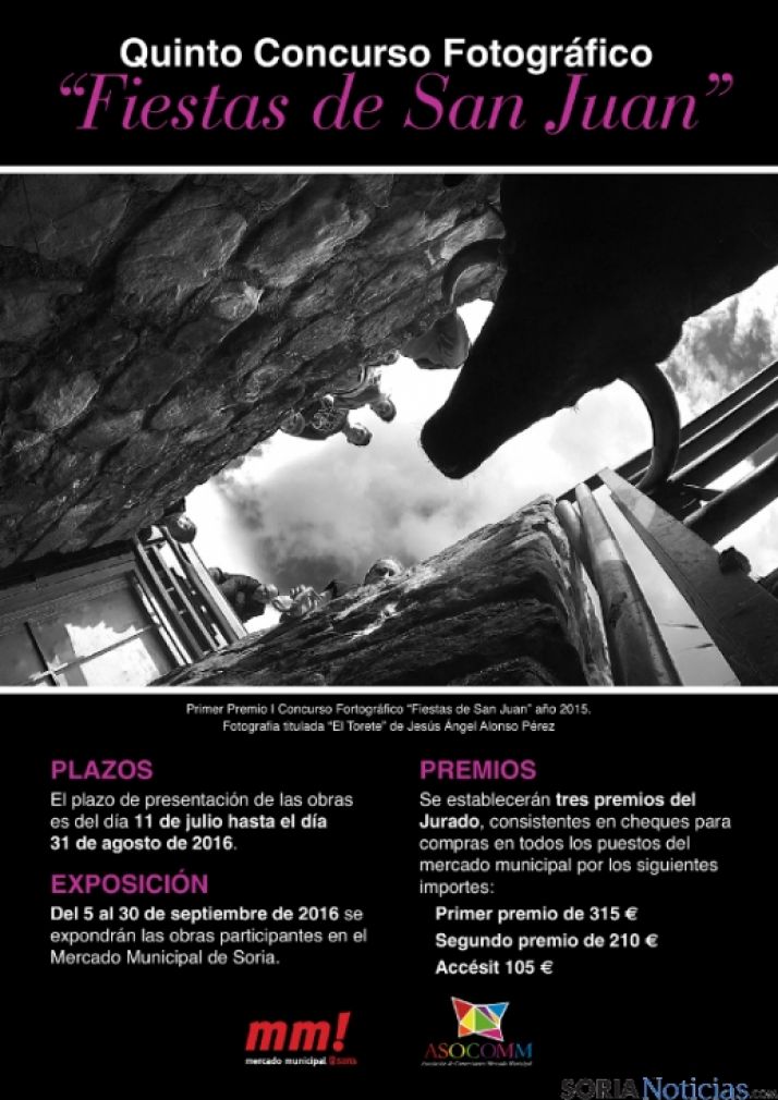 El Mercado Municipal convoca el V Concurso de Fotografía de San Juan 2016