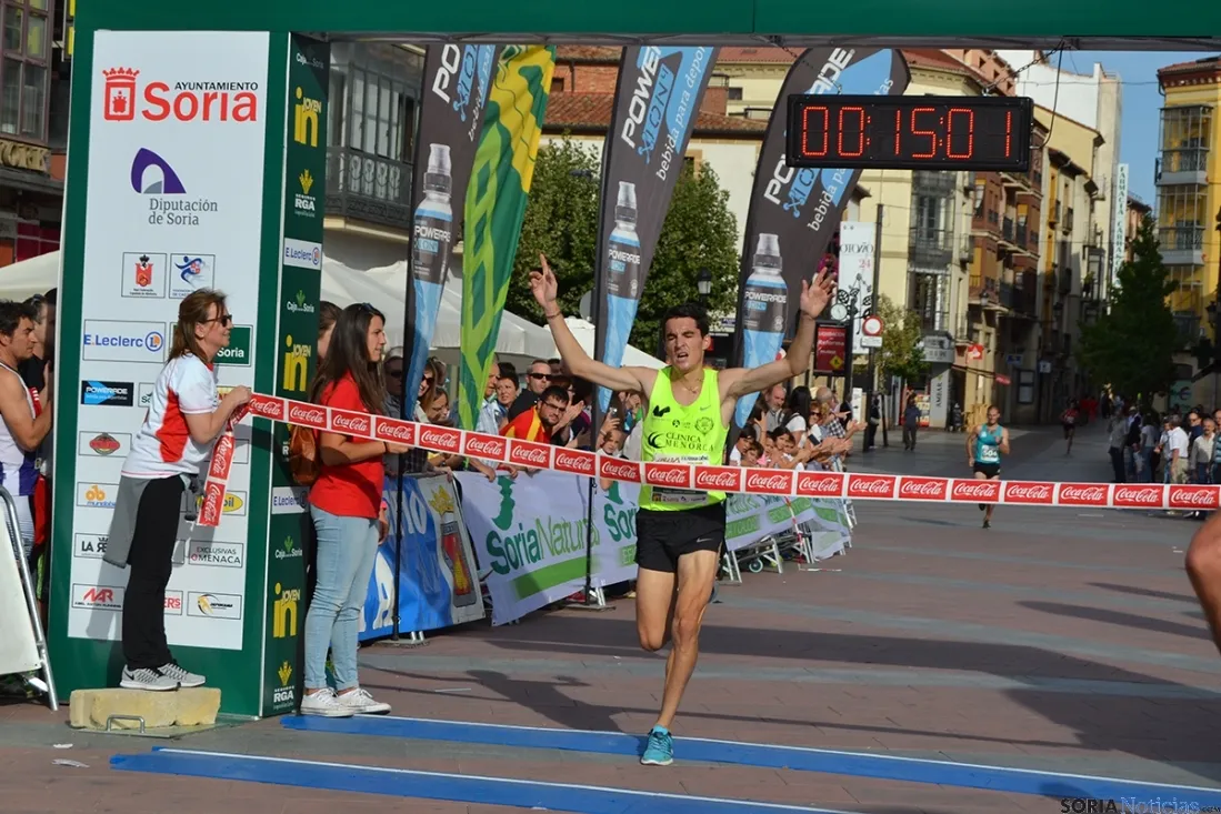 Foto 11 - Daniel Mateo y Mar&iacute;a Andr&eacute;s ganan la K5 Ferm&iacute;n Cacho Caja Rural