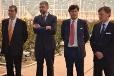 La Cámara y Aleia Rosas