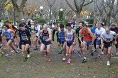 IV Cross Popular de la Dehesa. /SN