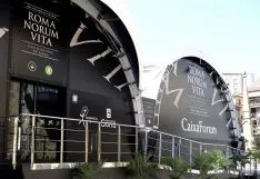 Entrada a la exposición. /Patricia Lapresta