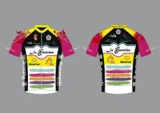 El maillot oficial de este año.