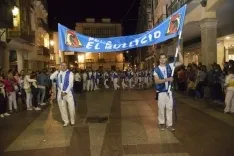 Miércoles Pregón 2017 / María Ferrer