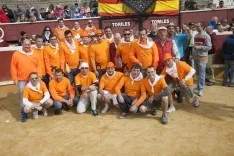 Viernes de Toros 2017 / María Ferrer