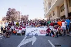 Encierro / María Ferrer