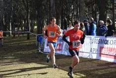 Foto 17 - Luis &Aacute;ngel Tejedor y Alicia Garijo, ganadores de la segunda prueba del circuito popular de campo a trav&eacute;s