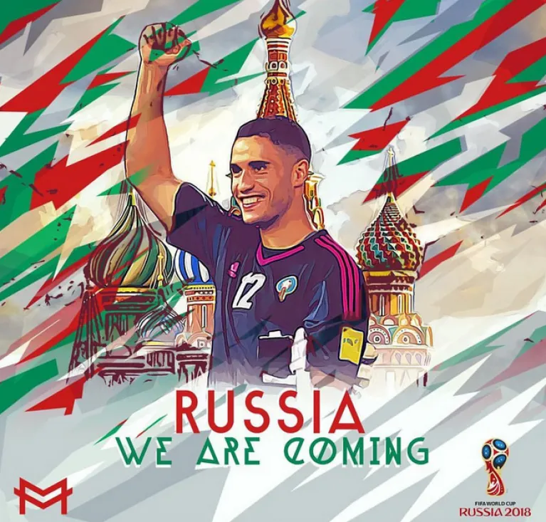 Diseño subido por el propio Munir a Instagram para celebrar la clasificación de Marruecos para el Mundial de Rusia 2018
