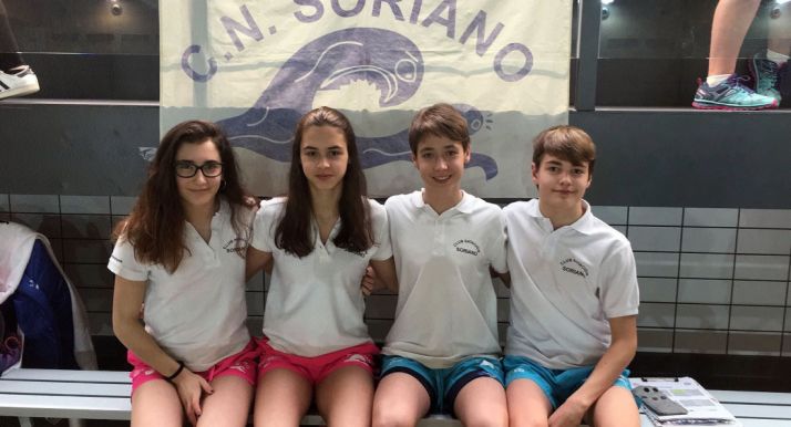 Los jóvenes nadadores sorianos este fin de semana en Valladolid. /CNS