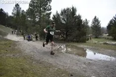 Imágenes de la VII Arganza Trail.