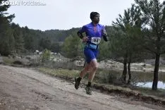 Imágenes de la VII Arganza Trail.