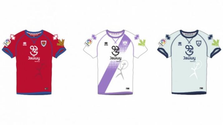 Jawwy es el nuevo sponsor principal de la camiseta del CD Numancia. CD Numancia.