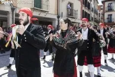 El Zarrón / María Ferrer