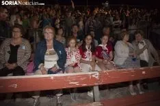 Paso del Fuego / María Ferrer