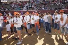 Viernes de Toros / María Ferrer