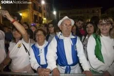 Adios, adios, San Juan / María Ferrer