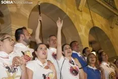 Adios, adios, San Juan / María Ferrer