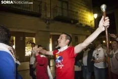 Adios, adios, San Juan / María Ferrer