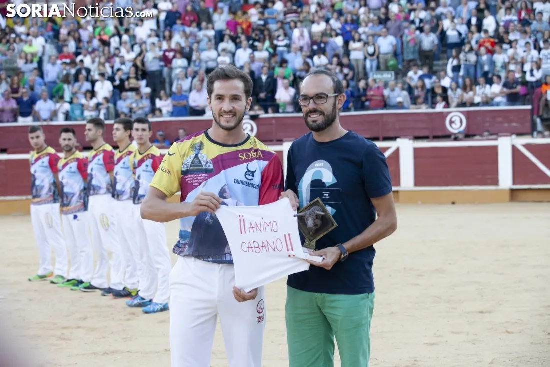 Concurso Nacional de Recortadores / María Ferrer 