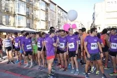 XXV Carrera popular Soria Valonsadero. /SN