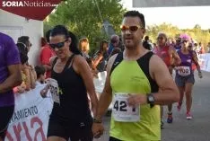 http://www.cronomena.com/puentedelcanto/carrera.php