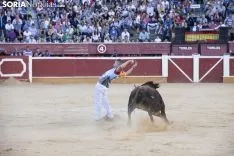 Concurso Nacional de Recortadores / María Ferrer 