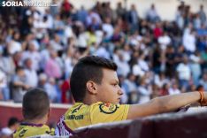Concurso Nacional de Recortadores / María Ferrer 